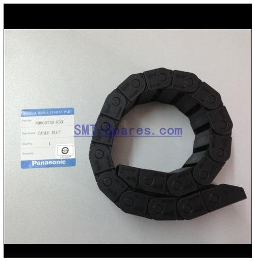 Panasert bm s aixs cable chain n9860730